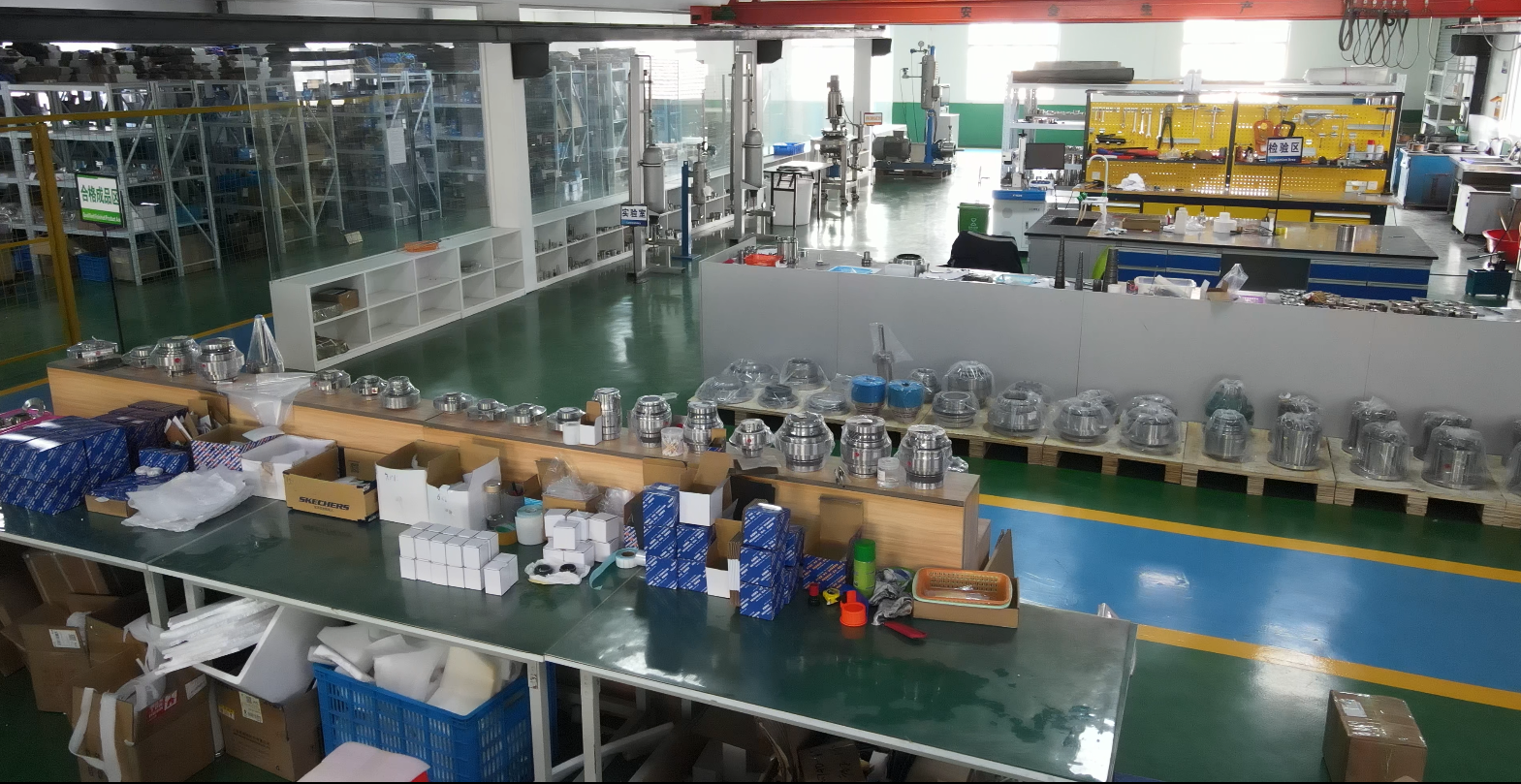 Hefei Supseals International Trade Co., Ltd.